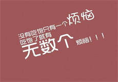 小堂app网址
